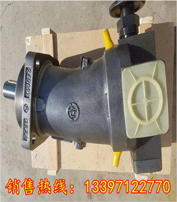特价供应北京华德、中航力源、力士乐A2F28R3P及A2F全系列液压泵液压马达，阿拉善右旗注脂泵